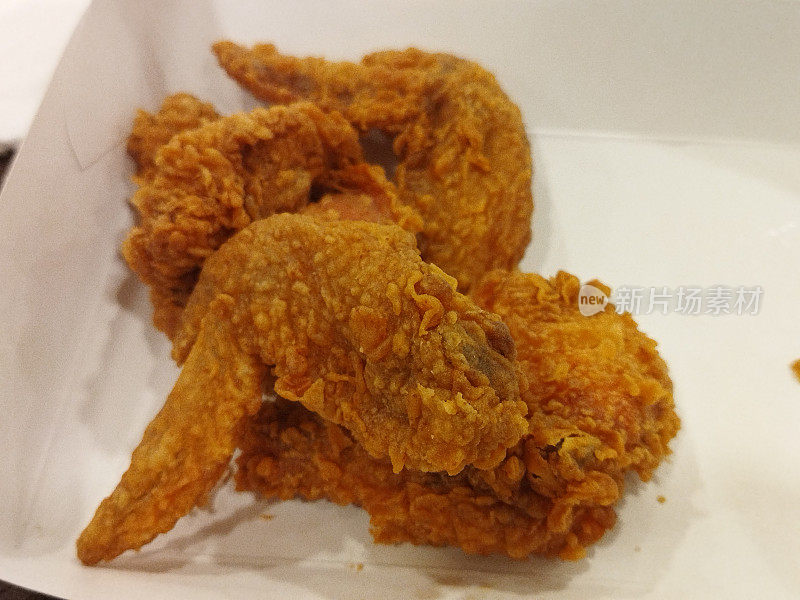 Fried chicken